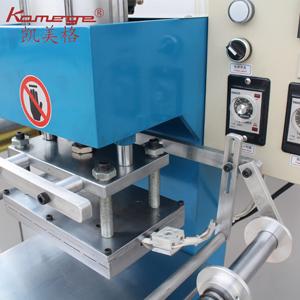 厂家直销 手动式烫金机 小型压印机 皮革机械 压花烙印压印机